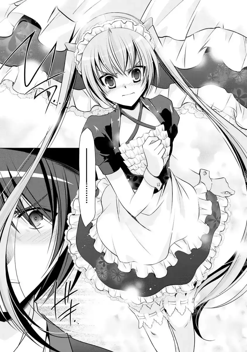 Hidan No Aria AA Chapter 38 16